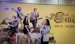 王鸥闺蜜爆料视频,背后惊人真相曝光