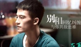 豆瓣爆料欧豪视频大全,豆瓣爆料视频大全回顾