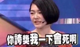 白衣教练最新爆料新闻内容,最新爆料事件深度解析