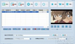 苹果8爆料视频下载安装,下载安装过程及亮点一览